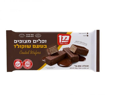 Coated Chocolat Flavored Wafers Kosher Vegan By Man Israeli Product 250g - KOSHERTOP